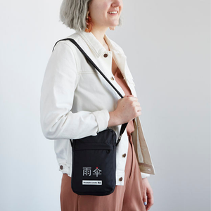 Poncho de pluie The Peoples Poncho 3.0 Noir
